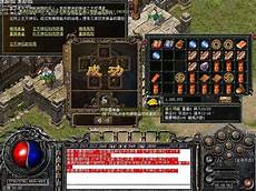 想要玩的玩家直接在传奇频道就能看到了