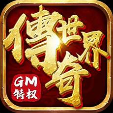 网通传奇发布网,网通传奇发布网,今天小编就跟大家分享2023年9月18