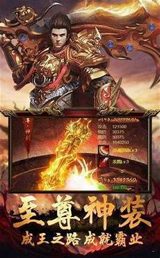 陈天桥曾经多次在公众场合表示
