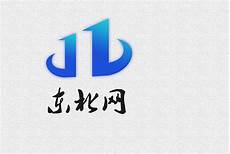 纯网通传奇磴口治沙故事 | 圣牧传奇绿色有机